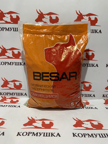БЕСАР Наполнитель комкующийся (5 кг./уп.) 1шт.**