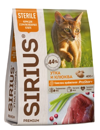 СИРИУС корм для стерилизованных кошек и котов Утка с клюквой 400 гр 1шт***