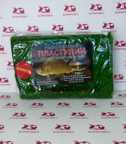 Насадка-прикормка рыболовная, Пластилин рыболовный конопля