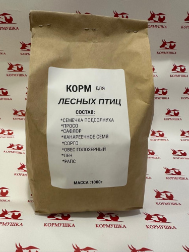 Корм для лесных птиц (1кг) 1шт