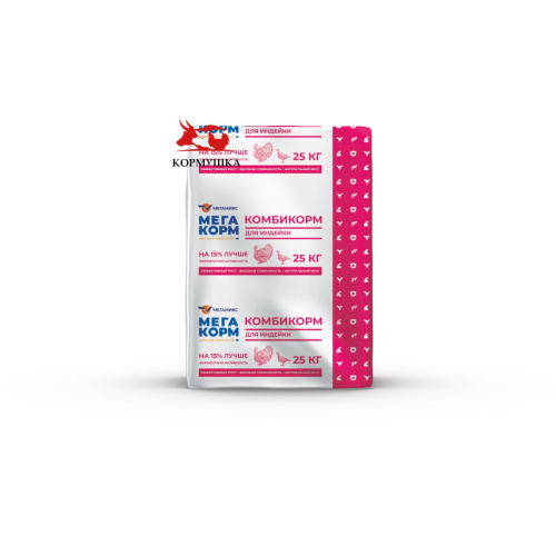 Мегакорм Индейка Финиш ПК-13-1 (от 14 недель) (25 кг/м) 1кг.
