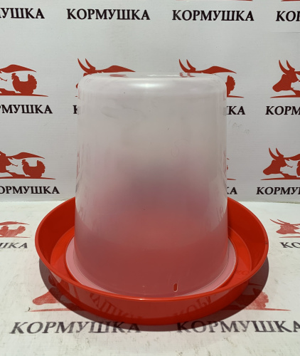 Поилка 8 литров 1шт