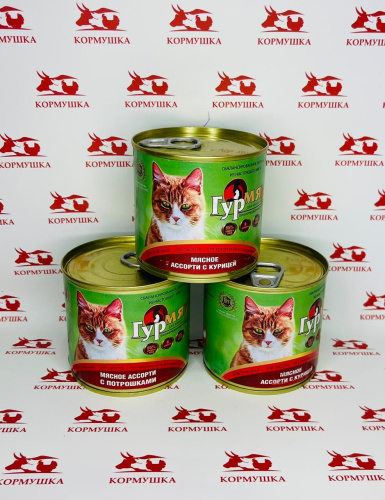 ГУРМЯУ Влажный корм д/кошек Мясное ассорти с потрошками, 240гр. 1шт.