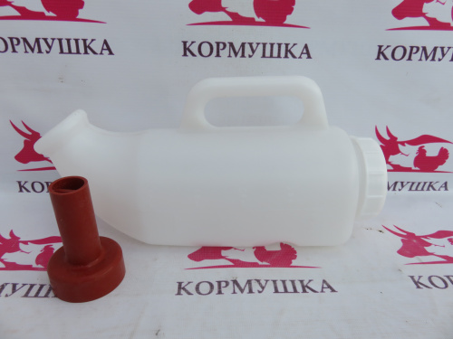 Бутылка- молокопоилка изогнутая для КРС телят с соской  ( 2,5 л ) 1 шт**