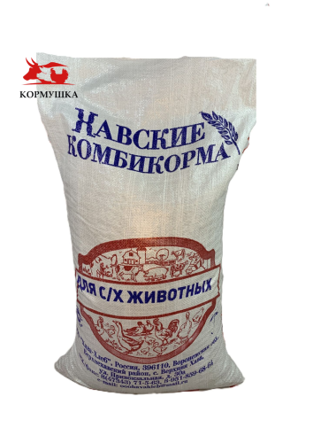 Хава Хлеб Сельхоз-животные СК-2 ( 25 кг/м ) 1 кг