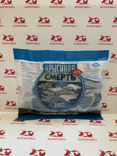 Крысиная смерть №1  ( 200 гр/уп ) 1 шт