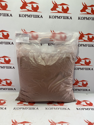 Кровяная мука 65%  ( 5 кг/м ) 1 шт