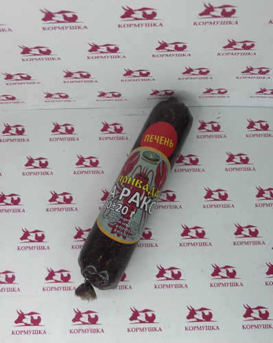 Привада для раков колбасная 330 гр печень