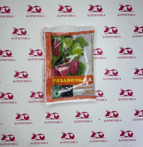 Рязаночка А универсальное минеральное удобрение марки (60 г) 1шт.