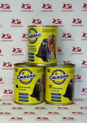 СМАЙЛИ Влажный корм д/собак  Цыпленок в желе 340 гр. 1шт.***