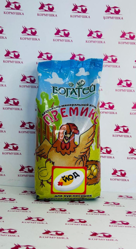 Премикс "БОГАТЕЙ" для домашней птицы йодированный (500гр/уп) 1шт.