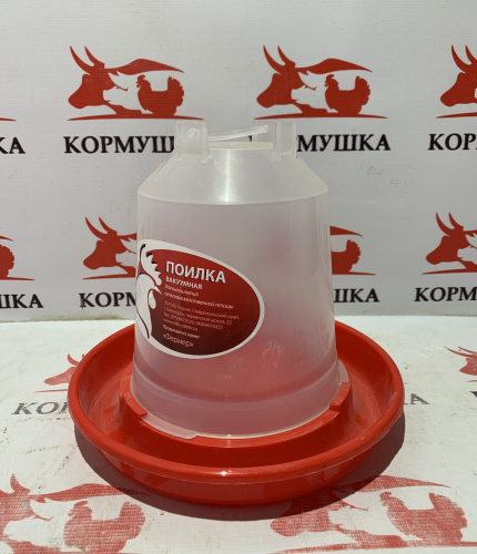 Поилка подвесная 2 литра***