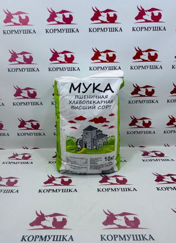 Мука Пшеничная Хлебопекарная В/С (10 кг/меш.) ЛМЗ 1шт.***