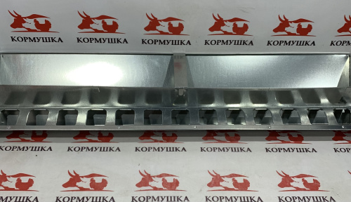 Кормушка куриная ЭКОНОМКА СТАНДАРТ 100 см (без крышки,на клетку) 1шт**