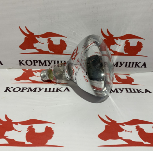 Лампа инфракрасная зеркальная ИКЗ (250 Вт) 1шт.