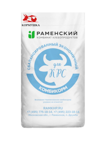 Раменский КРС Откорм К-65 (гранула, 25кг/меш) 1кг