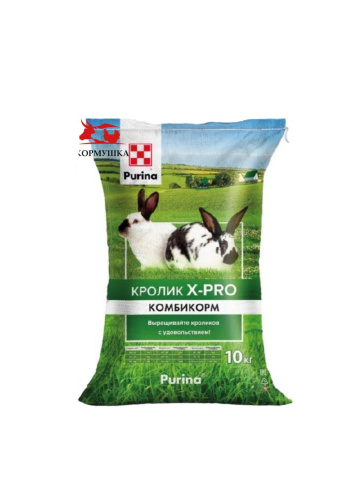 Пурина Кролик Универсальный (А.К)  9206/9232 (25 кг/меш.) 1 кг