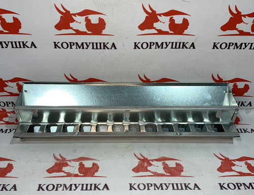 Кормушка перепелиная Экономка СТАНДАРТ 50 см (без крышки,на клетку) 1 шт**