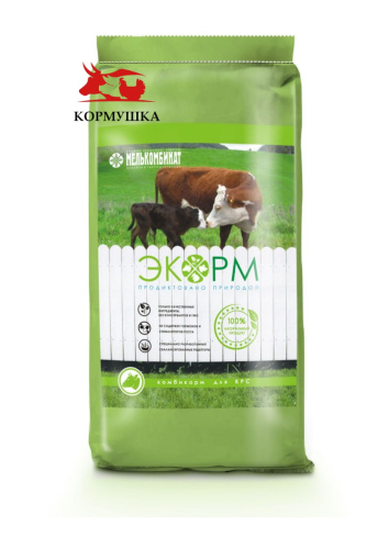 ЭКОРМ КРС Коровы на откорме К65, гр.4,5 (25кг/меш) 1кг.