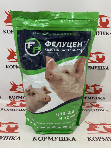 Фелуцен С2-4 для свиней и поросят на откорме (3 кг.) 1 шт**