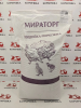 Мираторг Индейка Старт (0 - 8 недель) (25 кг/м) 1 кг.