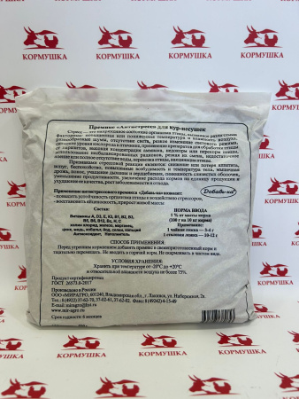 Премикс "ДОБАВЬ-КА" ВМК для кур несушек "Антистресс" (500гр/уп) 1шт.***
