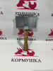 Скребница крупнозубчатая (деревянная рукоять) 1 шт**