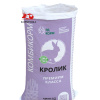 Щигры Кролик ПРЕМИУМ ПК-94 / ПЗК-92  (гранула, 25кг/м) 1кг.