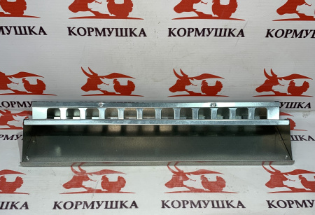 Кормушка перепелиная Экономка СТАНДАРТ 50 см (без крышки,на клетку) 1 шт**