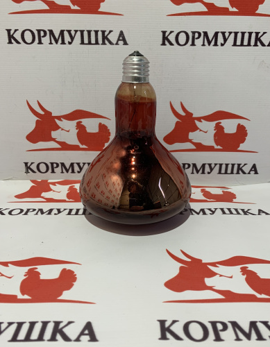 Лампа инфракрасная красная ИКЗК (250 Вт) 1шт.