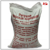 Ракушка кормовая фр. 1-5 (10 кг./м.) 1шт.