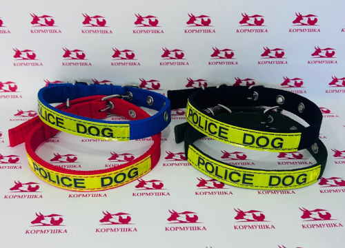 Ошейник брезентовый 25 х 550 мм двойной 1 шт.