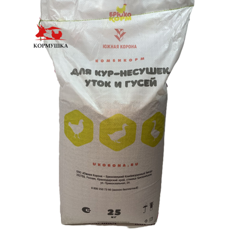 БРЮХОКОРМ Несушка фаза  ПК-1 Южная Корона (25 кг./м.) 1кг.