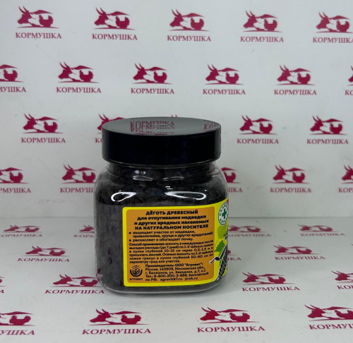 Деготь древесный (ЭКО гранулы от медведки) 300г 1шт.