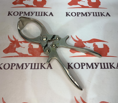 Щипцы кастрационные Бурдицо 23см. для МРС, КРС  1шт**