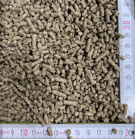 Пурина МРС Козы и Овцы лактирующие  6469/6732(А) (25 кг/меш.) 1 кг