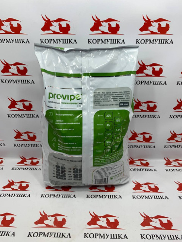 ПРОВИПЕТ корм для стерилизованных кошек с курицей (10 кг/м) 1кг.