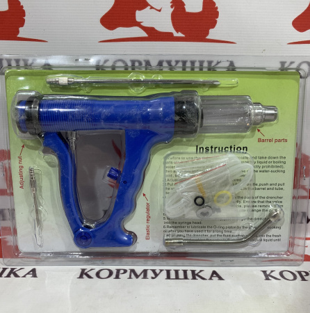 Шприц-дозатор 10 мл (Дренчер) для вливания лекарств  1шт.**