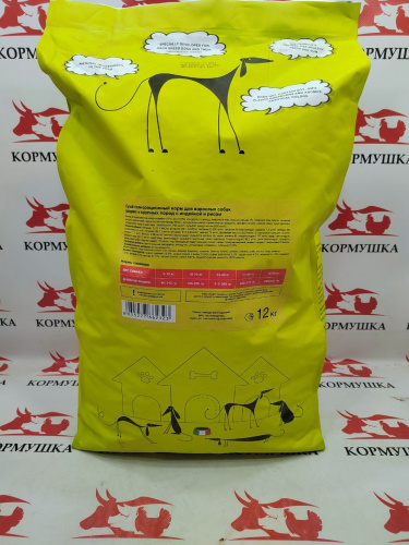 Dailydog корм для взрослых собак средних и крупных пород с индейкой и рисом (12кг/уп) 1кг ***