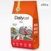 Dailycat  корм для взрослых кошек с говядиной (0,4кг/уп) 1шт*