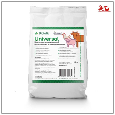 Биолатик Universal бактерии для переработки навоза и помета (100 гр./м.) 1 шт.