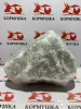 Соль иранская глыба лизунец 1 кг.