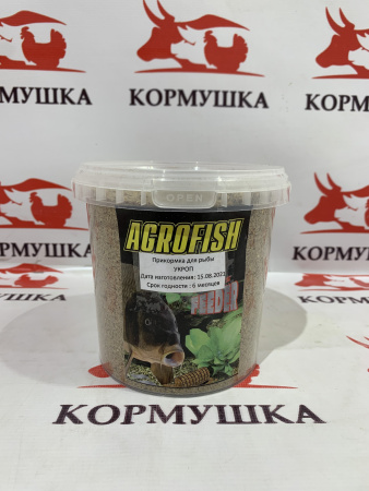 Прикормка для рыбы AGROFISH ( ведро/пакет 700гр.) 1шт.