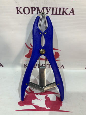 Щипцы стяжные для кастрации резиновыми кольцами (пластик) 1 шт**