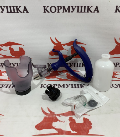 Шприц - вакцинатор Прима Мин 2 мл ( с флаконом ) 1шт**