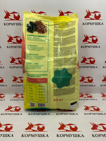 НАШ РАЦИОН корм для кошек лосось (10 кг/м) 1кг.