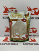Скорлупа яичная ( 1,5 кг/уп ) 1 шт.