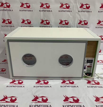 Инкубатор НОРМА Парка (120 куриных яиц)  1шт.