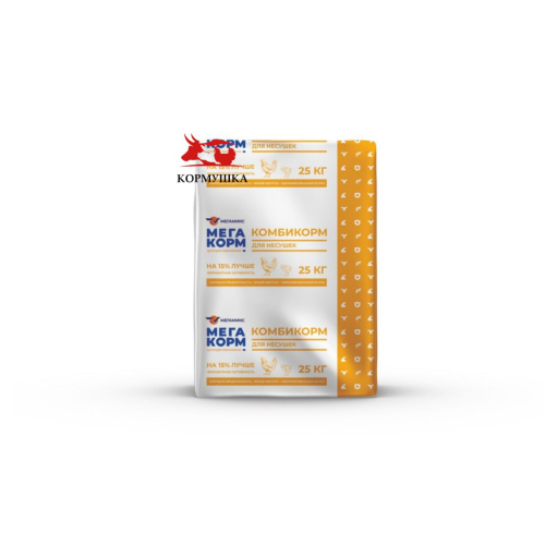 Мегакорм Несушка Фаза 1 ПК-1 ( 20-55 недель) (25 кг/м) 1кг.