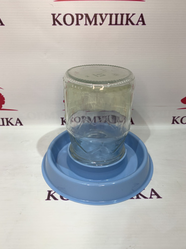 Поилка вакуумная ВолТера БС-01 под банку 1шт.